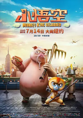 亚洲欧美激情一区二区三区